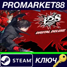 ⭐ Persona 5 Strikers Digital Deluxe Edition Steam КЛЮЧ