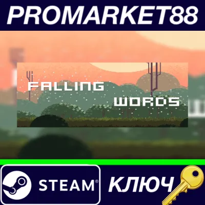 ⭐ Falling Words Steam КЛЮЧ GLOBAL