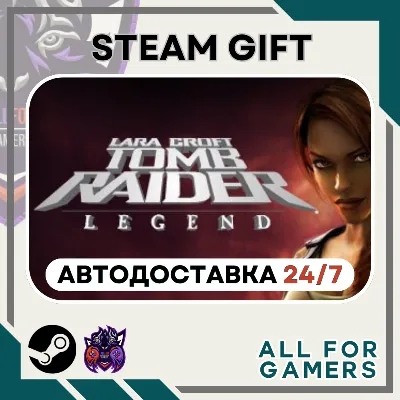 Tomb Raider: Legend Steam RU+Подарок - irongamers.ru