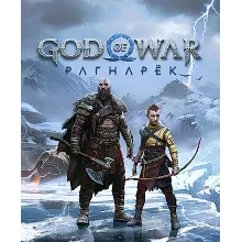 God of War Ragnarok / П3 активация PS4