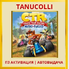 Crash Team Racing + Spyro + Bandicoot (PS4/EN Активация