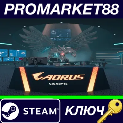 ⭐  Building Simulator - AORUS Workshop DLC EU Steam КЛЮ - irongamers.ru
