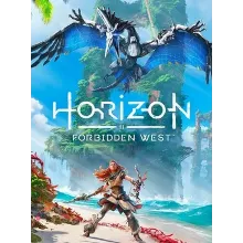 Horizon Forbidden West / П3 активация PS4