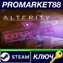 ⭐ Alterity Experience Steam КЛЮЧ GLOBAL