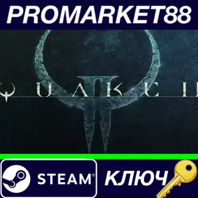 ⭐ Quake II RU Steam КЛЮЧ РОССИЯ - irongamers.ru