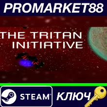 ⭐ The Tritan Initiative Steam КЛЮЧ GLOBAL