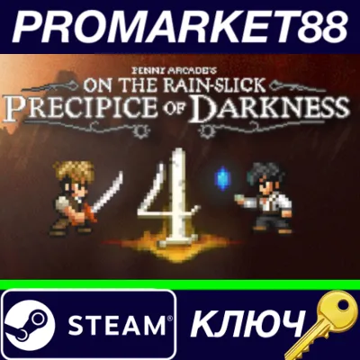 ⭐ Penny Arcade's On the Rain-Slick Precipice of Darknes - irongamers.ru