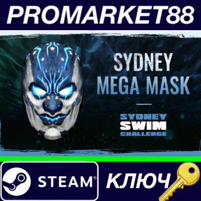 PAYDAY 2 DLC: Sydney Mega Mask Pack key (Steam, global) - irongamers.ru
