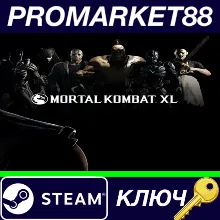 ⭐ Mortal Kombat XL USA Steam КЛЮЧ АРГЕНТИНА