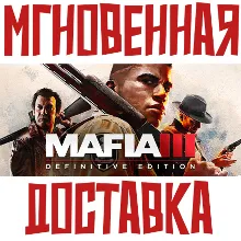 Mafia III Definitive Edition Steam RU-CIS Key⭐ + Bonus