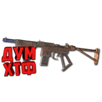 Макрос RUST - КУСТ. ПП. X7, Bloody, Logi, Razer - irongamers.ru