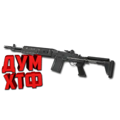 Макрос RUST - M39. X7, Bloody, Logi, Razer - irongamers.ru