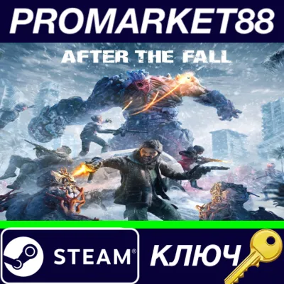 ⭐ After the Fall Steam КЛЮЧ GLOBAL - irongamers.ru