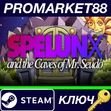 ⭐Spelunx and the Caves of Mr. Seudo Steam КЛЮЧ GLOBAL