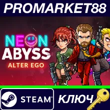 ⭐Neon Abyss - Alter Ego DLC Steam КЛЮЧ GLOBAL