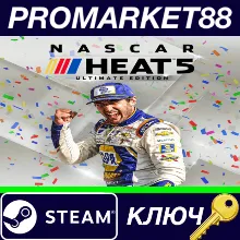 ⭐ NASCAR Heat 5 - Ultimate DLC Bundle EU Steam КЛЮЧ