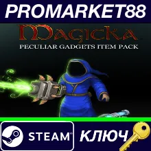 ⭐ Magicka - Peculiar Gadgets Item Pack DLC Steam Key