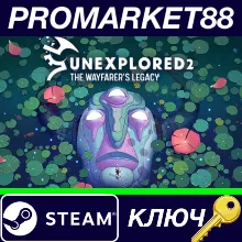 ⭐Unexplored 2: The Wayfarer's Legacy Steam КЛЮЧ GLOBA