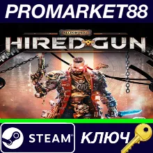 ⭐ Necromunda: Hired Gun EU Steam КЛЮЧ ЕВРОПА
