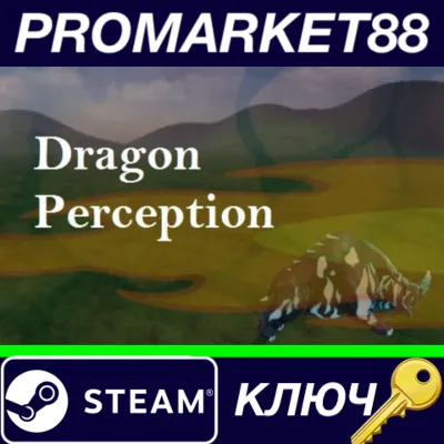 ⭐ Dragon Perception Steam КЛЮЧ GLOBAL - irongamers.ru