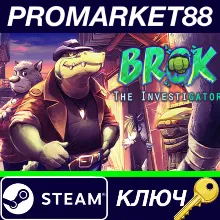 ⭐ BROK the InvestiGator Steam КЛЮЧ GLOBAL