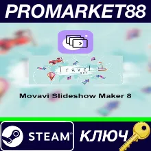 ⭐ Movavi Slideshow Maker 8 - Travel Set Effects DLC Ste