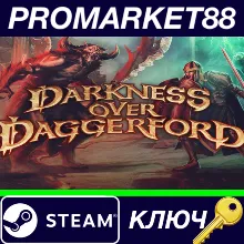 ⭐ Neverwinter Nights: Enhanced Edition - Darkness Over