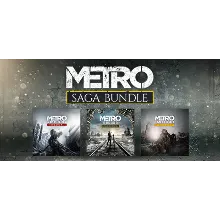 Metro Saga Package + -Console⭐