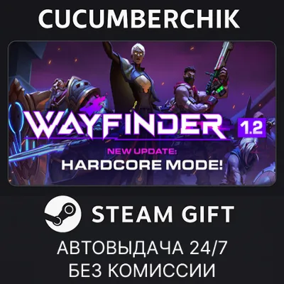 Wayfinder STEAM GIFT AUTO RU+МИР - irongamers.ru