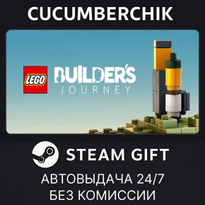 LEGO® Builder's Journey STEAM GIFT AUTO RU+МИР - irongamers.ru