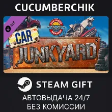 Gas Station Simulator - Car Junkyard DLC STEAM GIFT AUTO RU+МИР