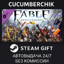 Fable Anniversary - Heroes and Villains Content Pack STEAM GIFT AUTO RU+МИР