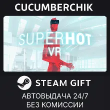 SUPERHOT VR STEAM GIFT AUTO RU+МИР