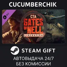 Call to Arms - Gates of Hell: Liberation STEAM GIFT AUTO RU+МИР