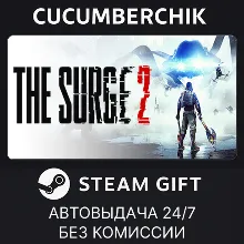 The Surge 2 STEAM GIFT AUTO RU+МИР