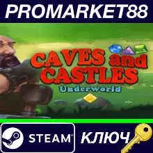⭐Caves and Castles: Underworld Steam КЛЮЧ GLOBAL