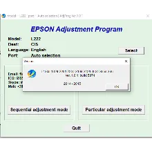 Сброс Epson L130 L132 L220 L222 L310 Adjustment Program