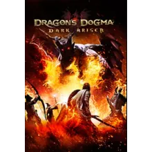Dragon's Dogma: Dark Arisen XBOX КЛЮЧ