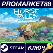 ⭐Horse Tales: Emerald Valley Ranch Steam КЛЮЧ GLOBAL