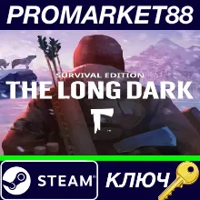 ⭐The Long Dark: Survival Edition Steam КЛЮЧ GLOBAL