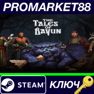 ⭐ The Tales of Bayun Steam КЛЮЧ GLOBAL