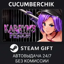 Karryn's Prison STEAM GIFT AUTO RU+МИР