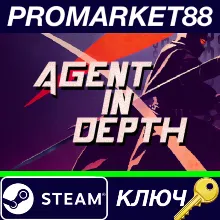 ⭐ Agent in Depth Steam КЛЮЧ GLOBAL