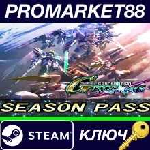 ⭐ SD Gundam G Generation Cross Rays - Season Pass Steam