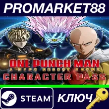 ⭐ ONE PUNCH MAN: A HERO NOBODY KNOWS - Character Pass D