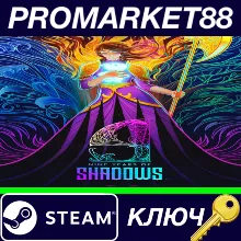⭐ 9 Years of Shadows Steam КЛЮЧ GLOBAL
