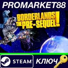 ⭐ Borderlands: The Pre-Sequel BR Steam Key Brazil