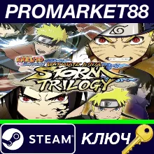 ⭐ NARUTO SHIPPUDEN: Ultimate Ninja STORM Trilogy EU Ste
