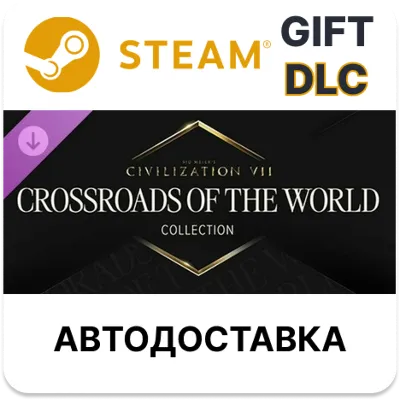 Civilization VI: Nubia Civilization & Scenario Pack DLC - irongamers.ru
