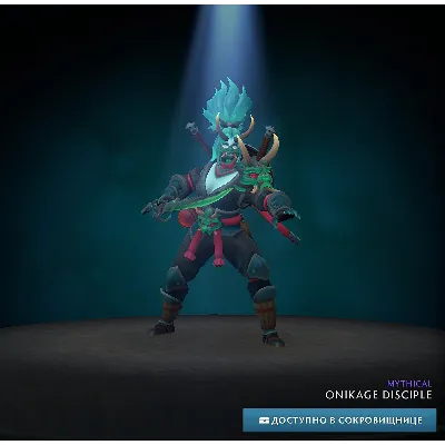 Onikage Disciple Winter 2024 Heroes' Hoard
